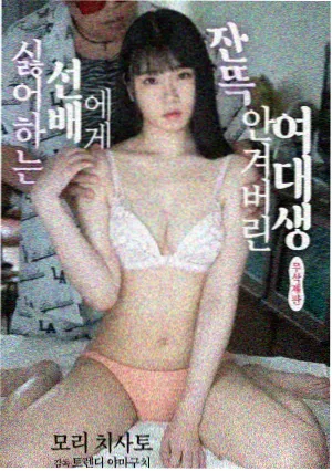 大千世界位面结构配图